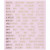 Sticker, Blatt 10x11,5 cm, Pink, 4Stck. [HOB-24793]