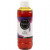 Art Aqua Pigment Aquarellfarbe, Gelb, 250ml [HOB-34303]