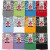 Bedruckte Bandanas, Größe 55x55 cm, Sortierte Farben, 12sort. [HOB-49753]