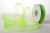 Band Mono Lindgrün 1,5cm x 23 meter (1 Rolle) [RIBLMG]